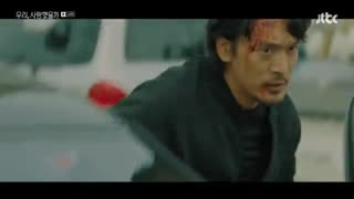 قسمت چهاردهم سریال کره ای Was It Love 2020 - با زیرنویس فارسی