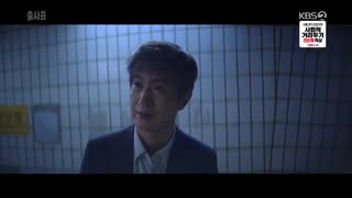 قسمت شانزدهم (پایان) سریال کره ای The Ballot 2020 - با زیرنویس فارسی