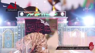 خبر کن ای دل! همین امشب تمام غم های عالم را