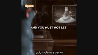 من به کجا تعلق دارم