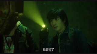 Reunion The Sound Of The Providence 2020 قسمت اول با زیر نویس فارسی و توضیحات