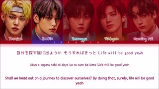 (TXT - Everlasting Shine (永遠に光れ) (Color Coded Lyrics/日本語字幕