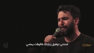 نماهنگ من عوض شدم ولی تو حسین بچگیمی - با نوای حمید علیمی