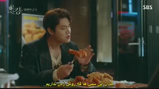 قسمت 2 سریال کره ای پادشاه: سلطنت ابدی *زیرنویس چسبیده* (دانلود با لینک مستقیم) The King: Eternal Monarch2020