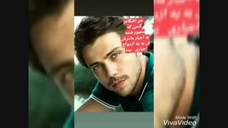 رمان عشق فراری..پیج اینستا:roman.lover123 .. کپی ممنوعه..انجمن لایت