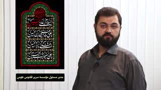 هر که بخشنده باشد ...