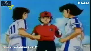 فوتبالیست ها فصل ۵ قسمت ۱۰ دوبله فارسی