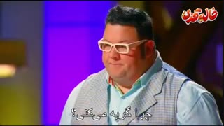 مسابقات آشپزی کودکان قسمت ۱(مستر شف) - (دوبله فارسی)