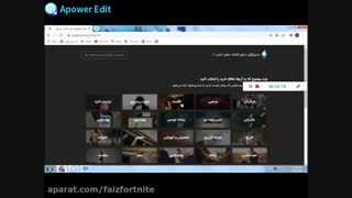 اموزش ساخت وبلاگ - کاملا رایگان