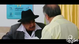 دانلود قسمت دوم موچین