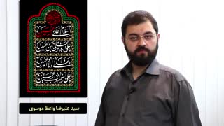 شما شروع کن ...