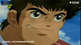 فوتبالیست ها فصل ۵ قسمت ۱۴ دوبله فارسی