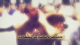 Tarikh_Bedone_Rotosh-6