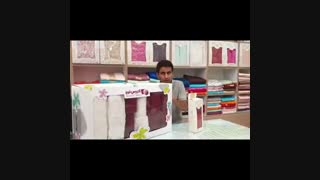 معرفی انواع حوله