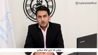 چرا درآمد فوتبالیست ها از پزشک ها بیشتره؟