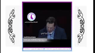 کلیپ انگیزشی - انجام بده