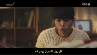 قسمت 12«آخر»سریال کره ای خوش آمدی *زیرنویس چسبیده* (دانلود با لینک مستقیم) Welcome 2020