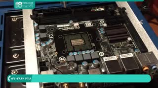 آموزش تعمیر مین برد کامپیوتر MainBoard