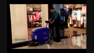 نظافت پارکینگ و راهرو های مراکز خرید با استفاده از اسکرابر دستی