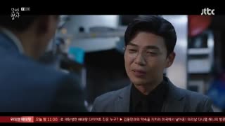 قسمت پانزدهم سریال کره ای The Good Detective 2020 - با زیرنویس فارسی