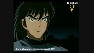 فوتبالیست  ها فصل ۵ قسمت ۱۷ دوبله فارسی