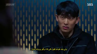 قسمت بیستم (پایانی) سریال کره ای کشیش بی اعصاب +زیرنویس چسبیده The Fiery Priest با بازی کیم نام گیل و لی هانی