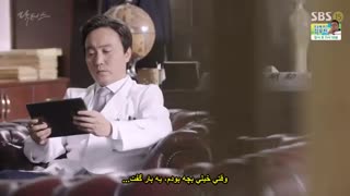 قسمت پانزدهم سریال کره ای پزشکان +زیرنویس چسبیده Doctors 2016 با بازی پارک شین هه،