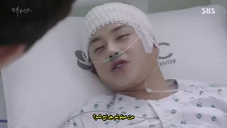 قسمت هیجدهم سریال کره ای پزشکان +زیرنویس چسبیده Doctors 2016 با بازی پارک شین هه،