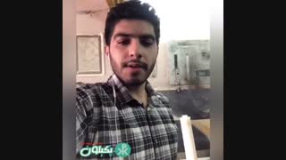 میلگرد تفلون پلی اتیلن سایز۷۰ میل | فروش تفلون صنعتی | شفت تفلون