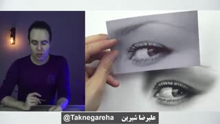 آموزش طراحی و نقاشی سیاه قلم هایپررئال- سه تکنیک برای دید بهتر اشکال ها