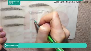 آموزش اجرای و الگو برای میکروبلیدینگ ابرو