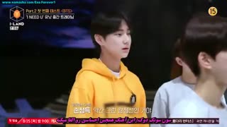 قسمت هشتم از فصل دوم برنامه رقابتی "I-LAND" با زیرنویس فارسی چسبیده