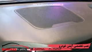 نصب آپشن سانتافه