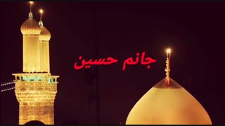 سرود(بوی سیب)✓اجرا شده توسط گروه سرود شمیم یاس دهقائد