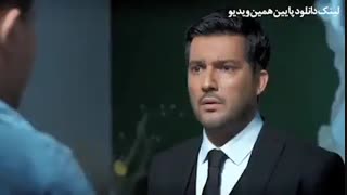 قسمت 36 سریال دل (36) | سریال دل قسمت سی و ششم HD