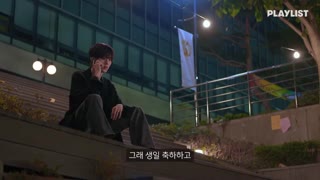 قسمت سوم سریال بیست بیست Twenty-Twenty 2020+زیرنویس آنلاین