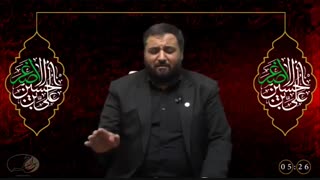 شب هفتم محرم 1399