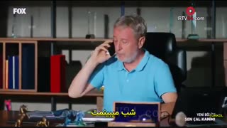 قسمت هفتم  سریال ترکی 7 sen cal kapimi با زیرنویس فارسی چسبیده کامل(تو درم را بزن)