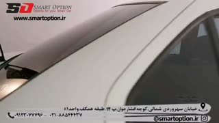 شیشه دودی سمند