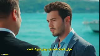 دانلود رایگان قسمت 7 سریال تو درم را بزن + زیرنویس (لینک در توضیحات)