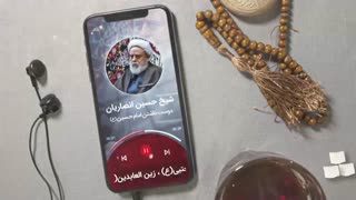اصلا حسین (ع) جنس غمش فرق می کند ...