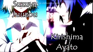 میکس از سوزویا جوزو و آیاتو کیریشیما