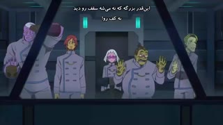 انیمه Deca-Dence قسمت 8 با زیرنویس پارسی