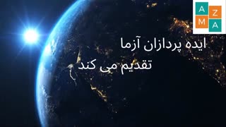 اپلیکیشن دعا کده