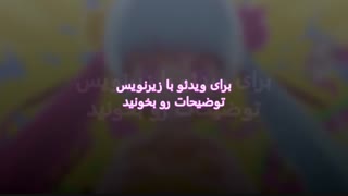 +Hatsune Miku] - Onion+ - 玉葱] - توضیحات خوانده شود