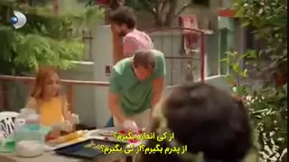 قسمت هشتم سریال عشق در اتاق زیر شیروانی با زیرنویس چسبیده قسمت 8 هشتم Catı Katı Ask