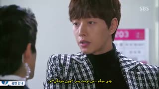 قسمت سوم سریال کره ای تو از ستاره ها اومدی+زیرنویس چسبیده You Who Came from the Stars 2013 با بازی کیم سوهیون