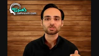 وقتشه با استرس امتحان خداحافظی کنی