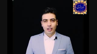 حقوق کسب و کار -بیزنس _استارت آپ و ویژگی آن ، همراه با |فریبرز آقالو