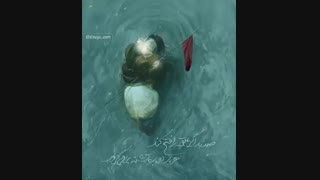 صدبار اگر علقمه را فتح کند هربار دوباره تشنه برمیگردد